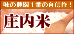 �V�ēo��I�����̏�����