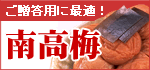 �������ɁB�썂�~