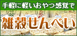 �G������ׂ�