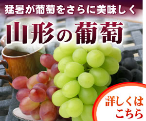 �G�߂ɍ��킹����Ԃ�����������
