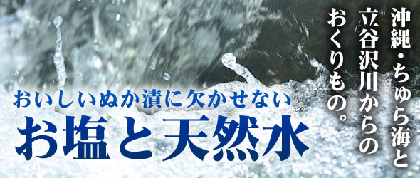 ����E�����C�Ɨ��J��삩��̂�������́B���������ʂ��ЂɌ������Ȃ������ƓV�R��