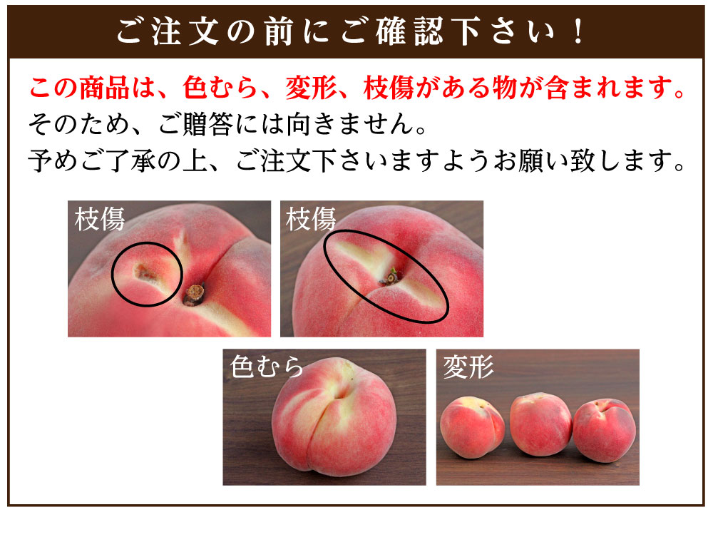 ご自宅用の理由