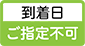 ws
