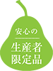 R`t[c