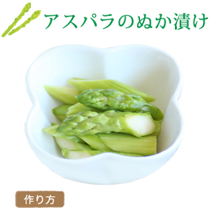 AXp̂ʂЂ