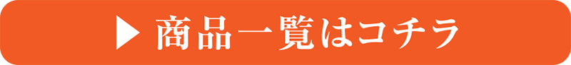 iꗗ̓R`