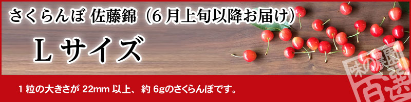  LTCY