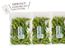 庄内野菜　白山だだちゃ豆