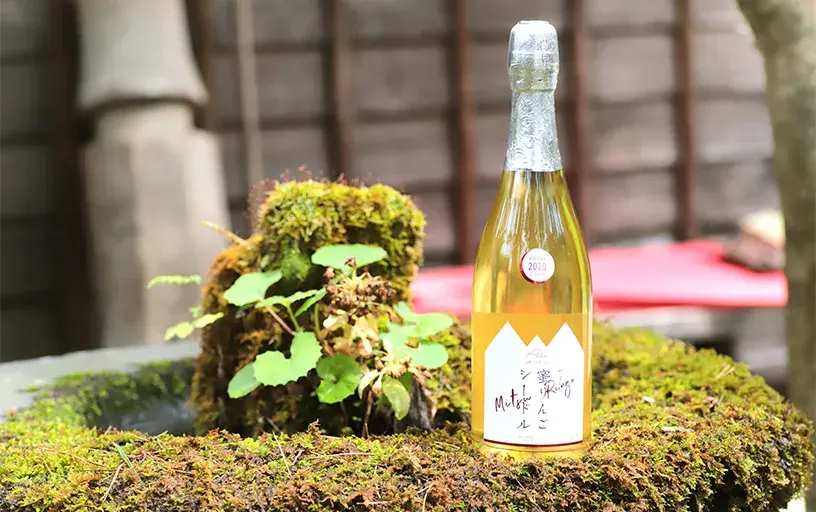 蜜りんごシードル