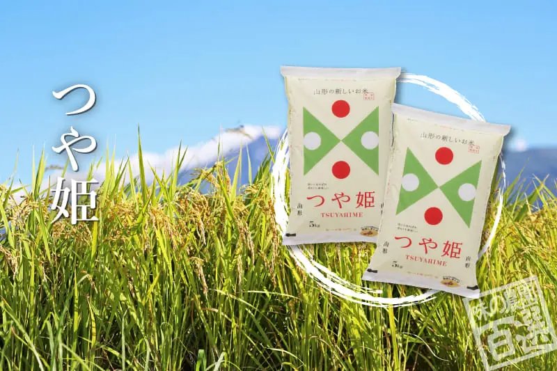 つや姫