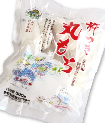 農家に伝わる、門外不出の<br>希少なもち米