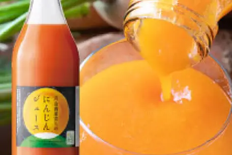 にんじんジュース