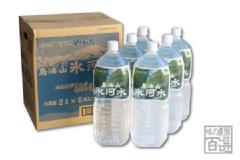 CRX͐2L~6{i30-Bj