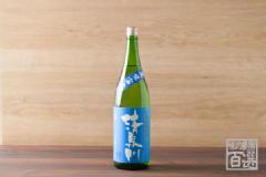 清泉川 美味宙水 純米吟醸酒1.8L（12-T）
