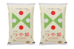 yߘa7NYVāzR`Y P 10kgi5kg~2ji10-Ij