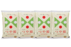 yߘa7NYVāzR`Y P 20kgi5kg~4ji10-Jj
