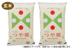 �y�ߘa7�N�Y�z�R�`���Y ��P ���� 10kg�i5kg�~2�j�i10-Q�j