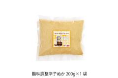 _hqʂ200g(20-i)