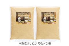 {nuʂ750~Q (20-j)
