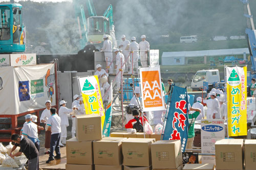 日本一の芋煮会　芋煮会　山形の芋煮会