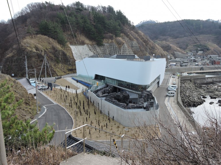 味の農園　加茂水族館　やまがた