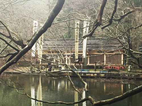 善法寺　山形　味の農園