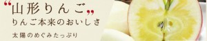 こうとく　蜜入り　蜜姫ｌこうとく