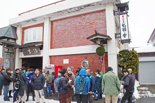 日本酒　酒蔵まつり　大山新酒