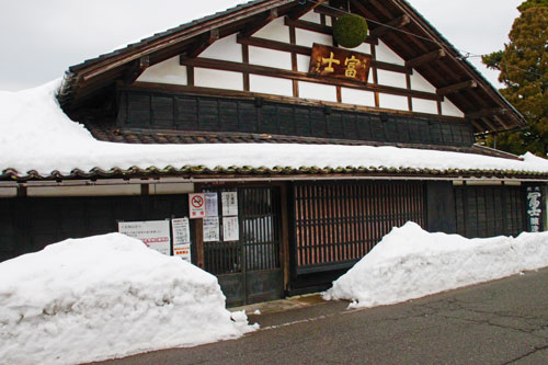 日本酒　酒蔵まつり　大山新酒