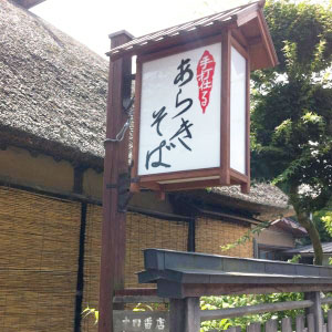 山形さくらんぼ 佐藤錦 さくらんぼ通販