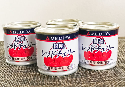 さくらんぼ缶詰　品種ナポレオン