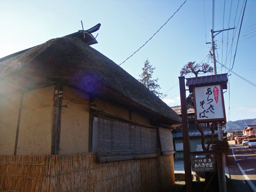 板そば　太切り蕎麦