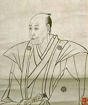 青木昆陽 甘藷先生